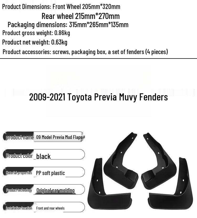 Leather Exterior Mud Flaps for 2009-2021 Toyota Alphard/Previa