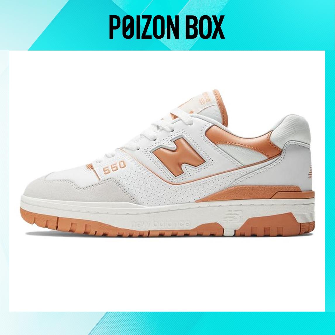 

Unisex New Balance NB 550 Vintage basketball shoes
