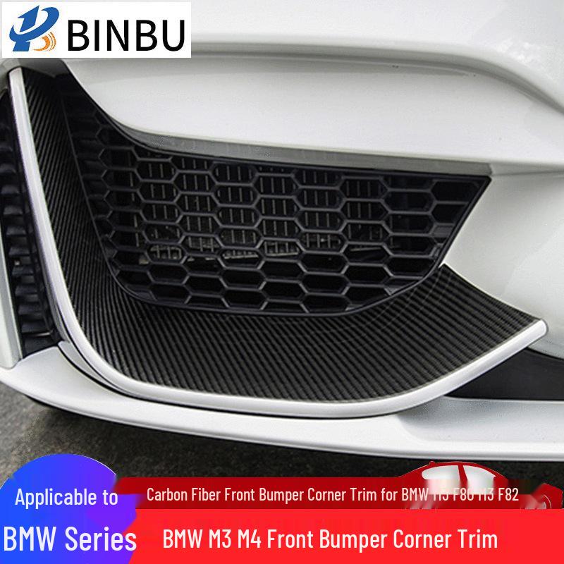 Carbon Fiber Front Corner Trim for BMW M3 F80, M4 F82/F83