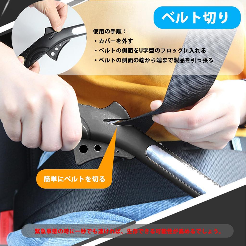 Juckier Magic Hand for Parking Ticket Issuing Machines, Length 11.8 inches (30 cm), Includes