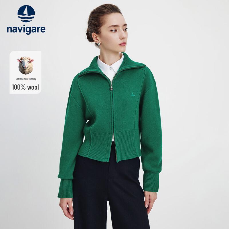Navigare Women's Full Wool Double-Zip Knit Cardigan Jacket