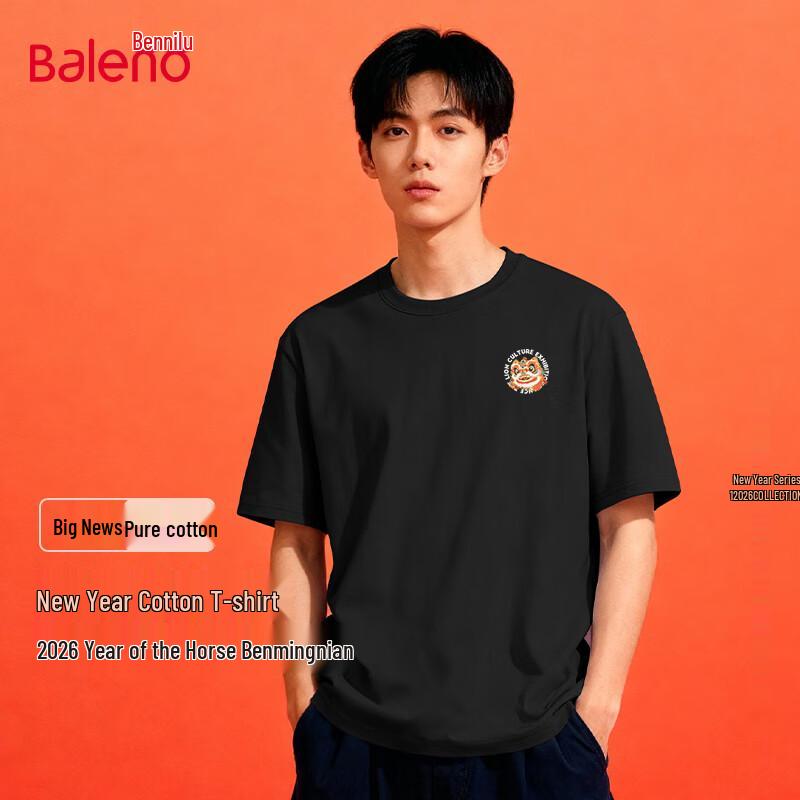 Baleno Men's Pure Cotton JPB Awakening Lion X Long Sleeve T-Shirt