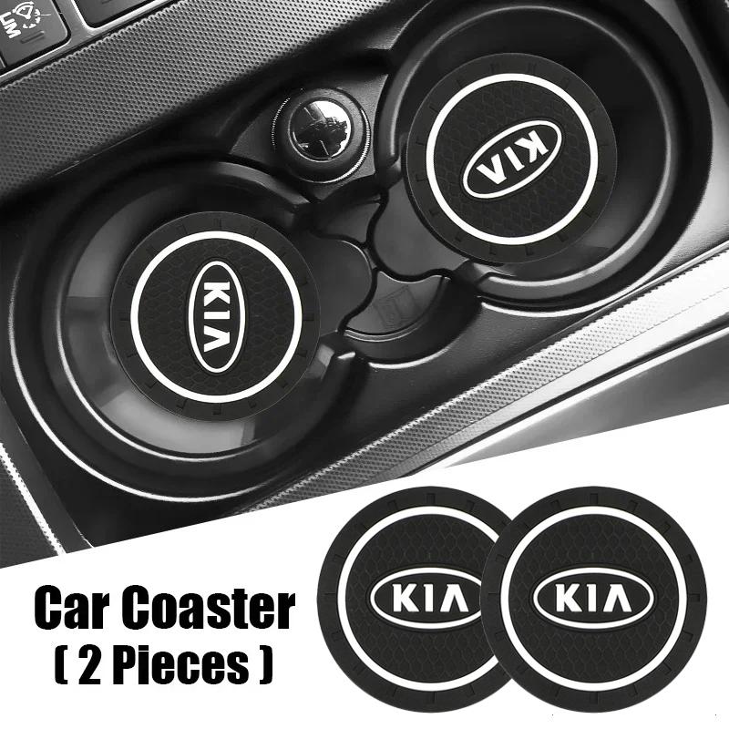 2Pcs Car Anti-Slip Silicone Coaster Water Cup Pads For KIA KX7 RIO Sportage Sorento K5 Optima Oprius Forte Soul Ceed Accessories