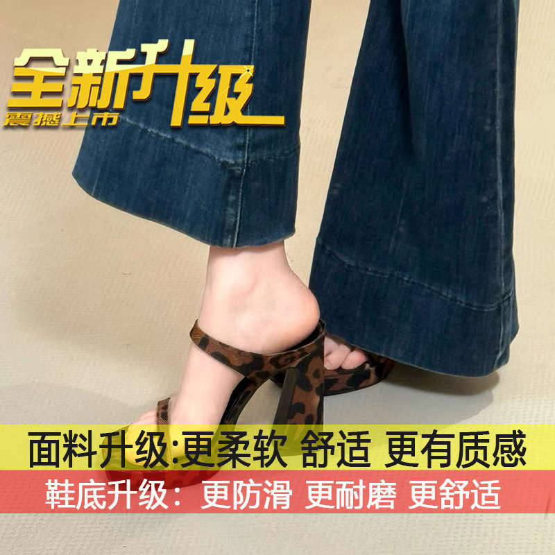 

Soft leather version~ Waterproof table with thick heel heightening sandals, sexy leopard print high heels, women s fashion back empty single shoes 35