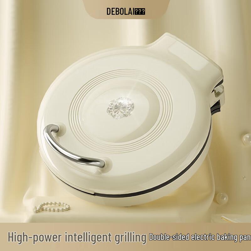 Debolai Double-sided Electric Griddle