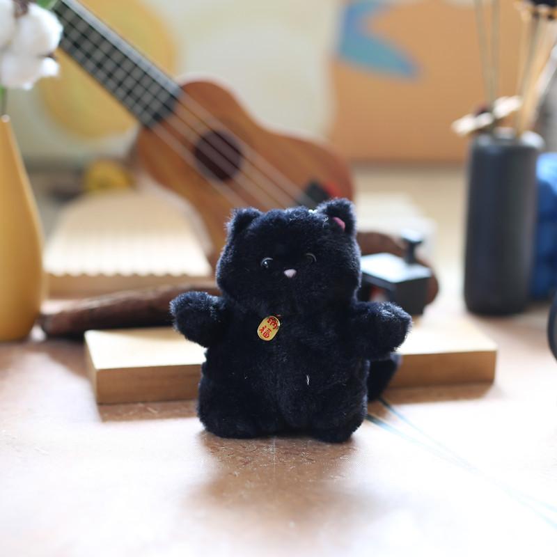 Pendant Plush Cat Simple Cute Fortune Bag Hanging Decoration Gift Keychain