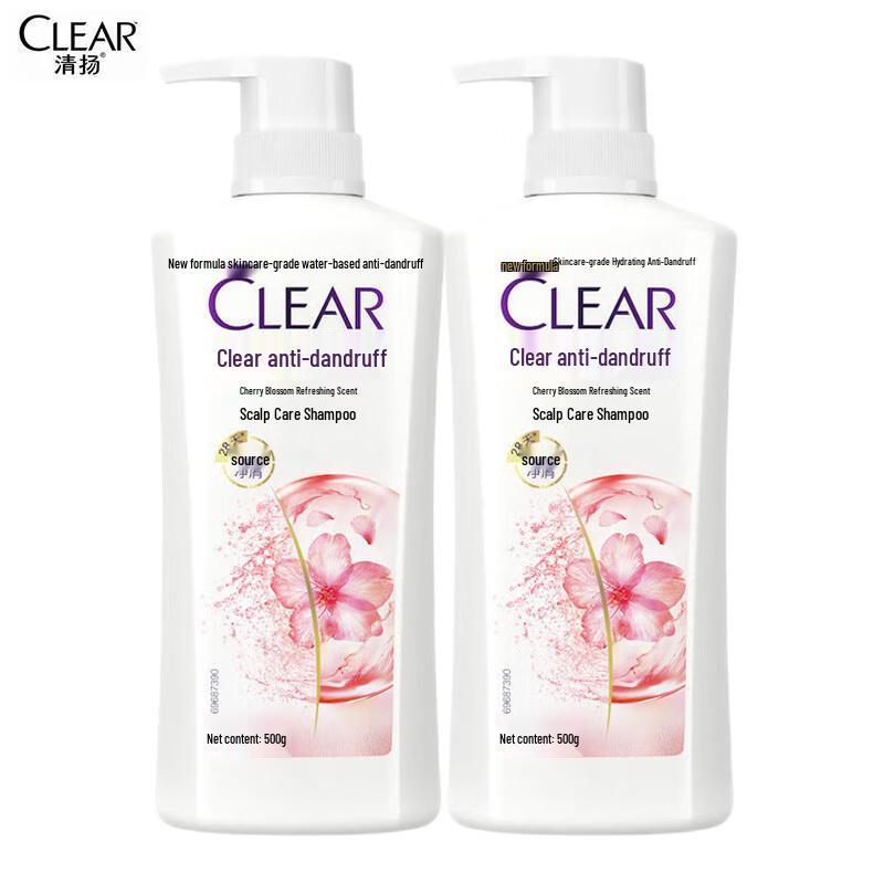 Clear Anti-Dandruff Shampoo, Sakura Dew