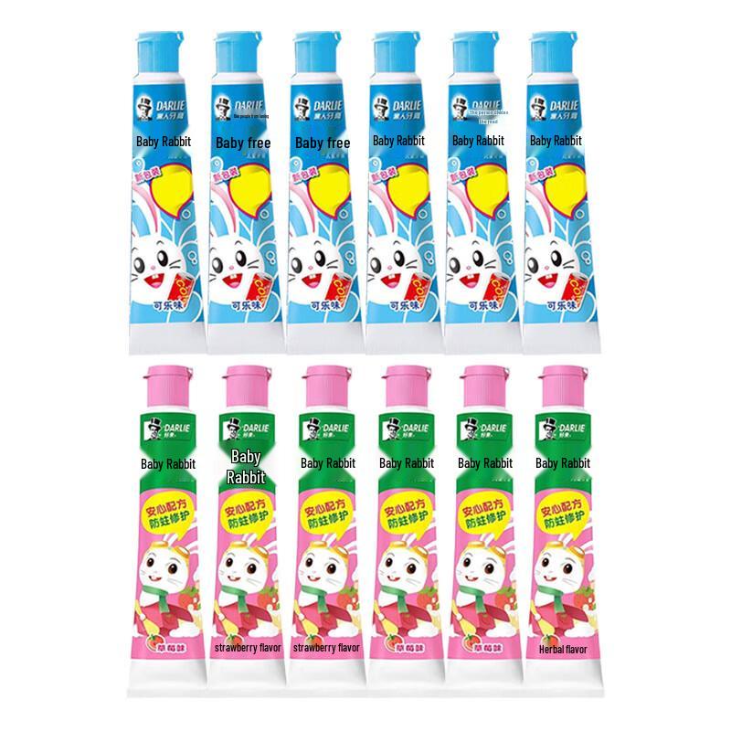 

Darlie Baby Rabbit Kids Toothpaste Duo Pack