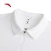 Anta Women's Quick-Dry Half-Zip Polo T-Shirt