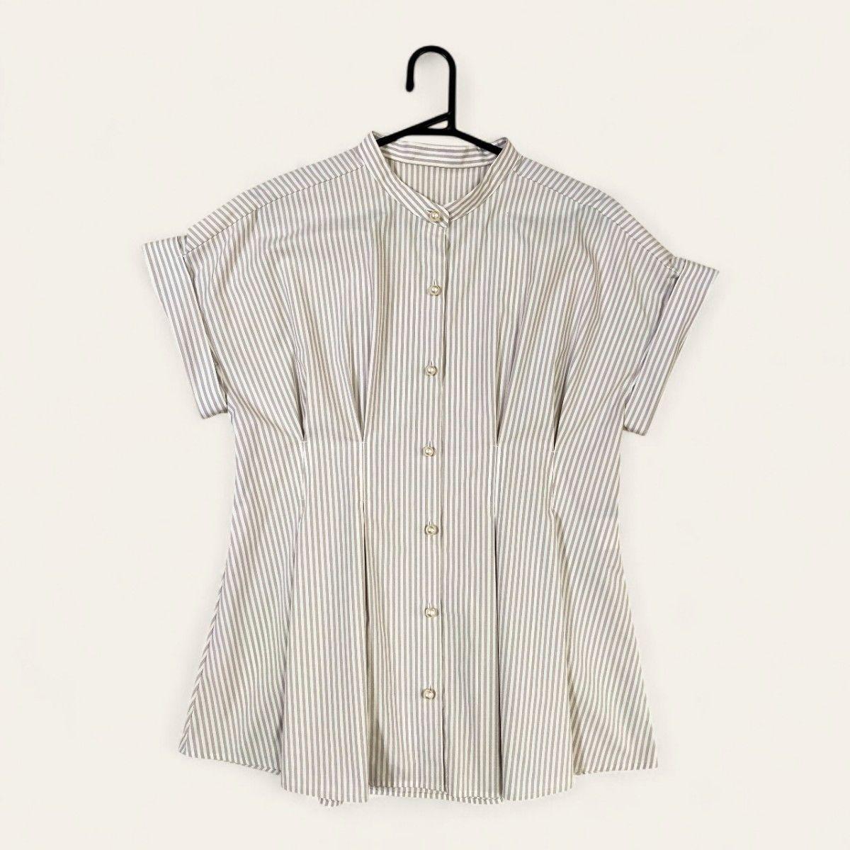 Worn once Good condition PLST Pearl button stripe peplum blouse Gray M
