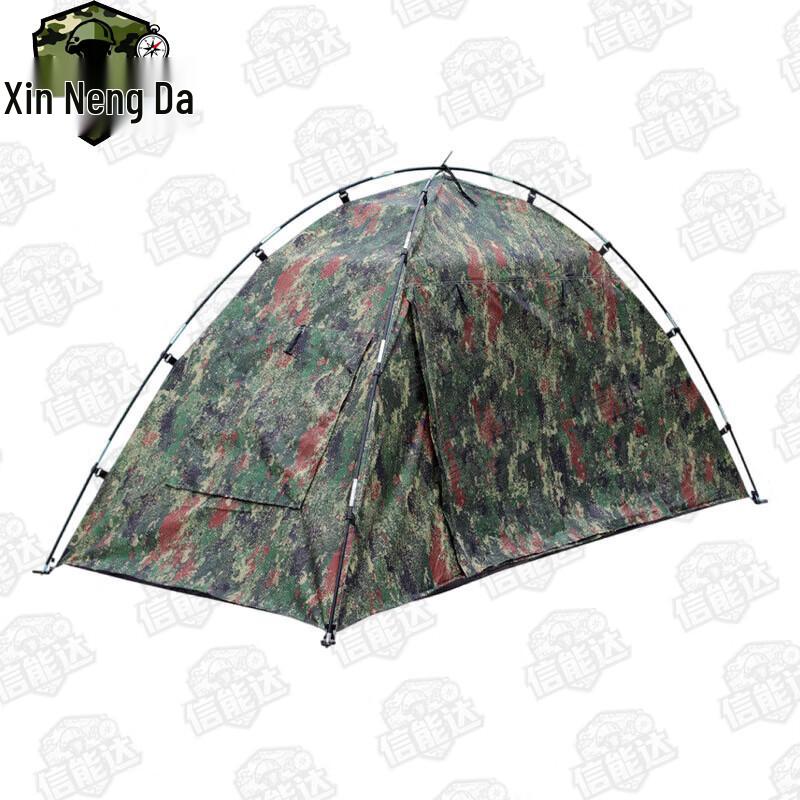 Xinnengda Outdoor Camping Gear