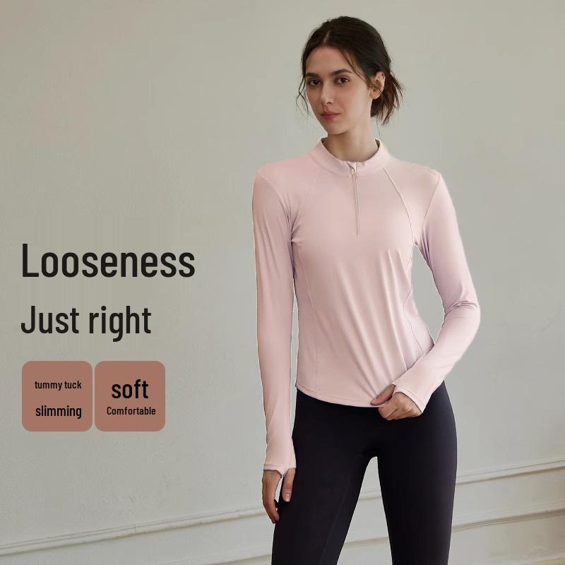 Women's Reflective Long Sleeve Yoga T-shirt - Night Run Fitness Top with Half-Zip Style for Autumn Running and Training
