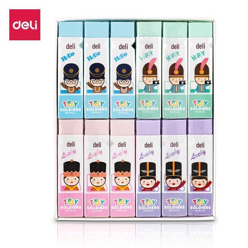 Deli 3045 Mixed Rubber Erasers