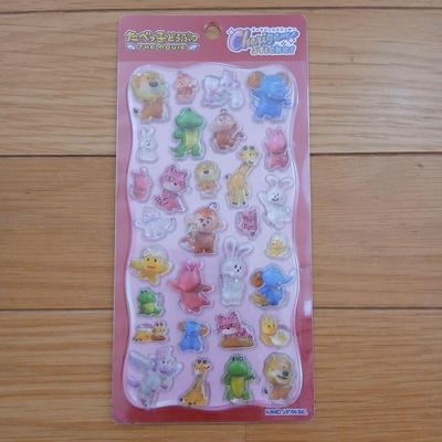 [New and Unopened] Tabekko Animal Cherry Gem Sticker Seal