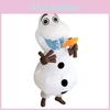 Olaf Frozen Snowman Cosplay Inflatable Costume Role Play Halloween Fashion Party