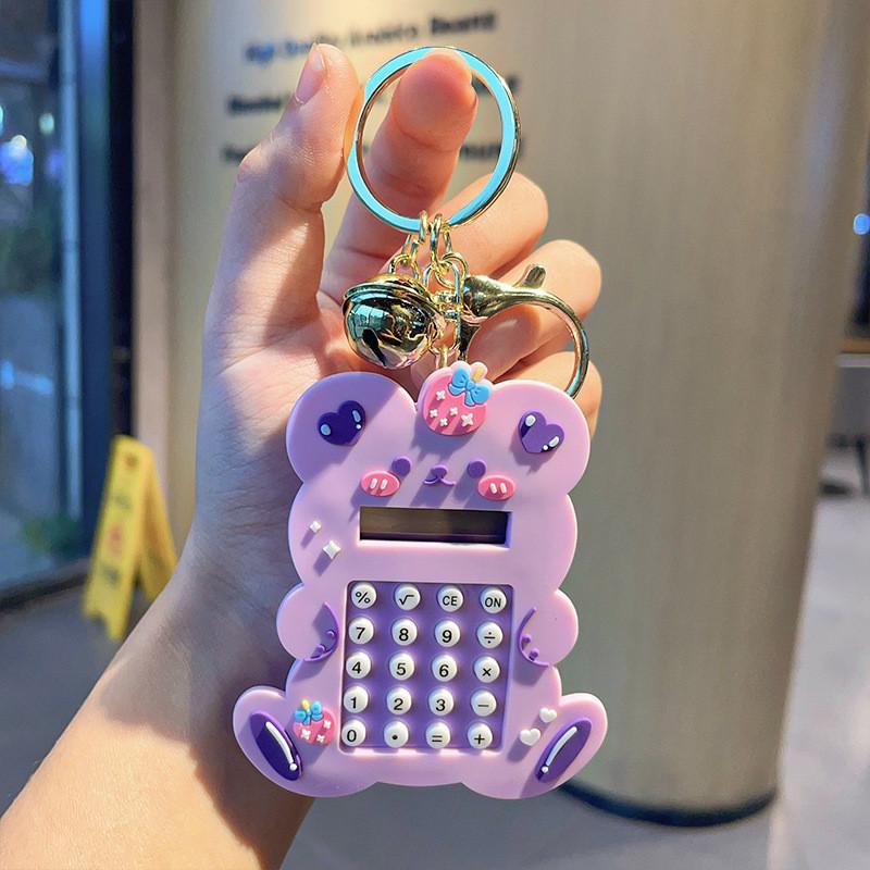 Cute Silicone Keychain With Unicorn Design In Blue Perfect For Birthdays And Weddings