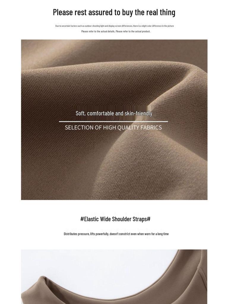 Women's Nude Feel Yoga Tank Top with Built-In Bra: Breathable, Shockproof, and Ideal as an Outer Layer.