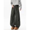 Minger | American Retro Wrinkled Wide-leg Scimitar Pants Men's Niche Design Loose Multi-pocket Tooling Casual Pants
