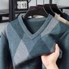 Autumn and Winter V-neck Sweater Men's Pullover Base Sweater Diamond Grid Jacquard Chicken Heart Collar Knitted Sweater