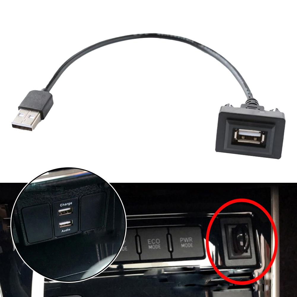Cable Adapter For Corolla For Toyota USB Charging USB Port Wire 12-24V Accessories Adapter High Quality Practical