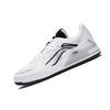 New LiNing Wave V1 Anti Slip And Wear Resistant Lightweight Low Top Skateboard Shoes Men's White Black AGCS029-5