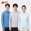 Warrior Unisex UPF50+ Sun Protection Quick-Dry Hooded Jacket