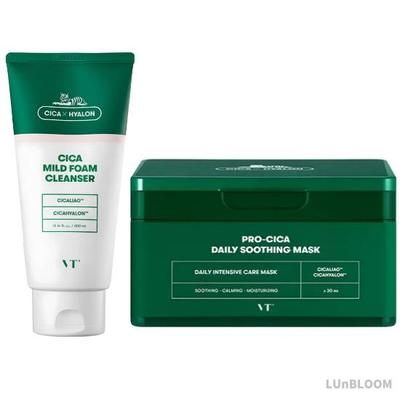 Cuidado de la piel – Kits de cosméticos para el cuidado de la piel