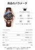 OLEVS Men's Business Wristwatch, Waterproof, Stylish, Stainless Steel Band, Quartz Movement, Analog, Casual, Father's Day Gift