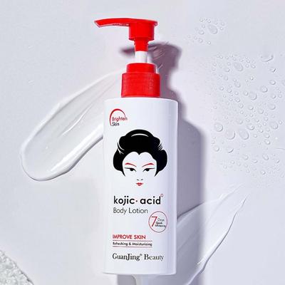 Qu Sour Body Milk Moisturizes Brightens Softens Skin Refreshes Moisturizes and Skincare