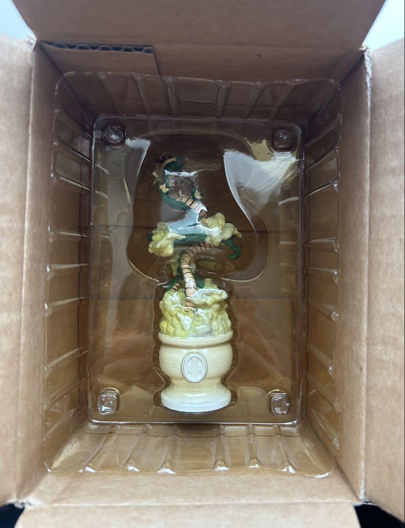 

[USED] Not for sale Dragon Ball Z Chess Piece Collection DX Raffle Giveaway Special Shenron