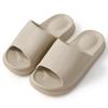 SUKIO Physical Therapist Recommended Slippers: Antibacterial, Odor-Resistant, Open-Toe Sandals,