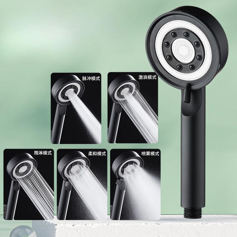 

1 шт. Чорно-срібляста душова лійка Високий тиск 5 режимів Економія води Насадка Потужна ручна душова лійка Аксесуари для ванної кімнати