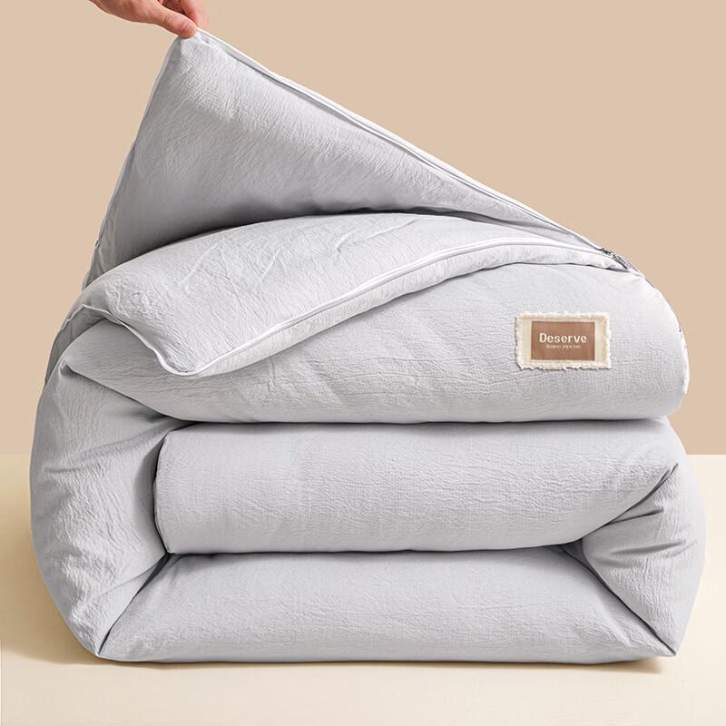 Yalu All-Season Feather Silk Cotton Duo Quilt