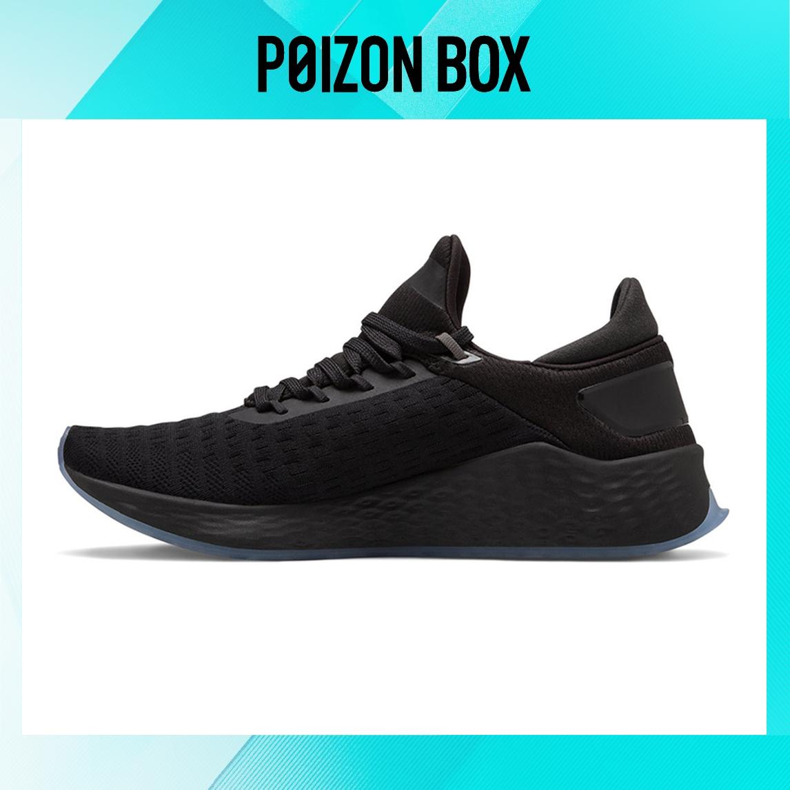

кроссовки New Balance Fresh Foam Lazr v2 Hypoknit Black MLZHKLP2