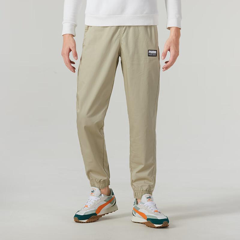 Puma Solid Color Sports Fitness Training Tapered Running Casual Pants Unisex pants Khaki 539533-94