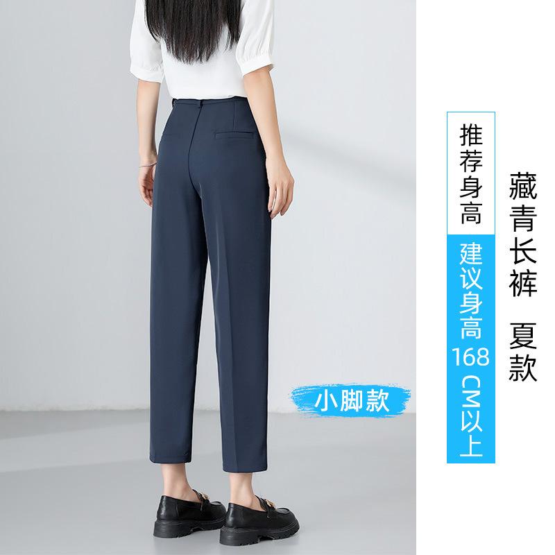 Black nine-point trousers women's spring and summer interview professional eight-point drape dress pants small pipe suit pants