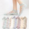Mittlere Blume Sommer Socken mit Upmesh