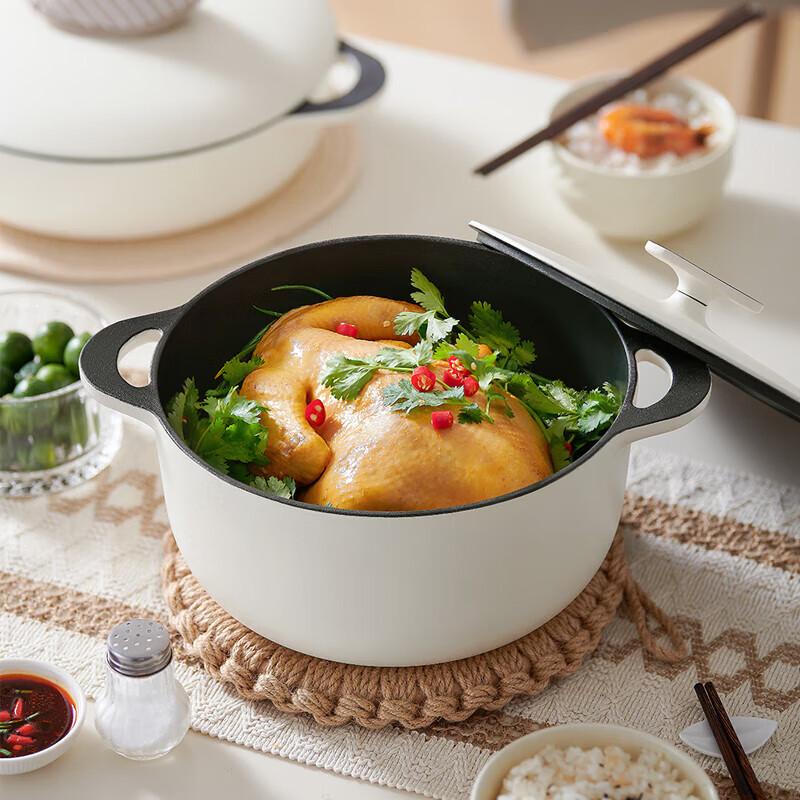 Deshrang Aurora Series Enamel Deep Stew Pot