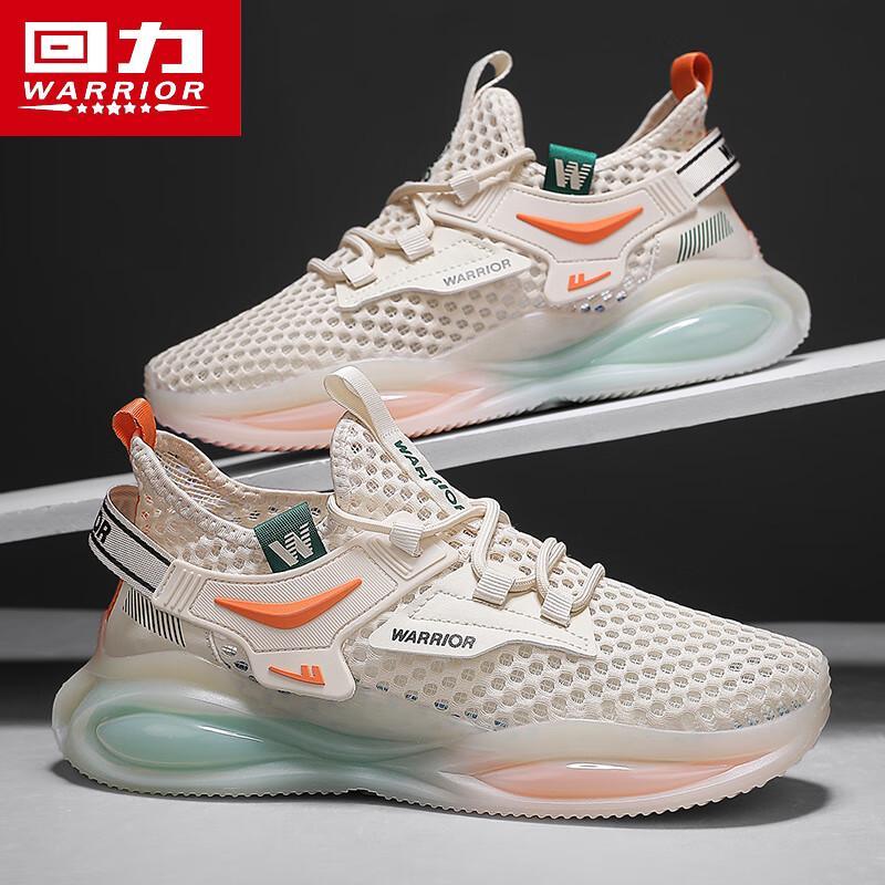Warrior Men s Breathable Summer Water Shoes 39
