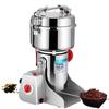 Stainless Steel Superfine Household Grinder for Grains, Cereals, and Herbal Medicine