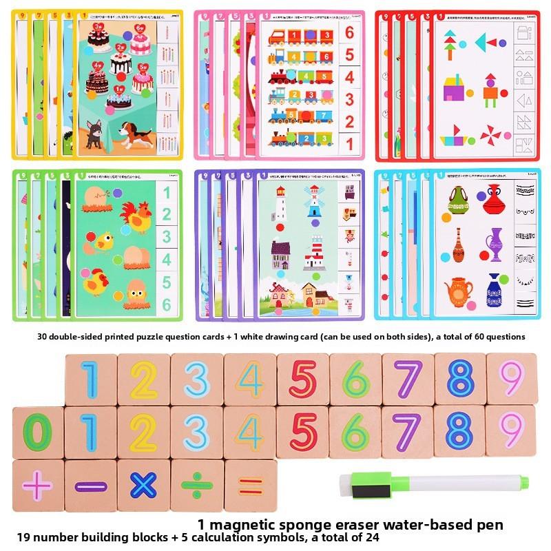 Wooden Educational Puzzle Game With Focus Training For Preschool Children