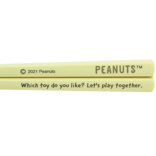 OSK Peanuts Snoopy Pull-Lid Chopsticks Set, 16.5cm, Made in Japan, Dishwasher Safe, Quiet, Sliding Lid, Easy to Use, Stylish, Cute, Unisex, Children's