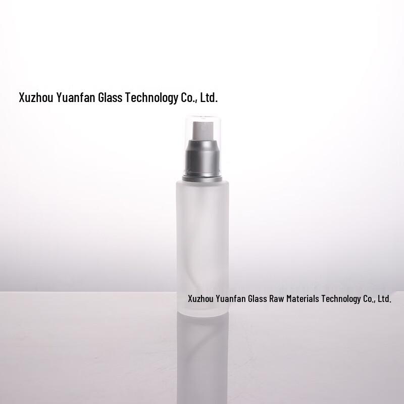 OIMG Frosted Glass Skincare Spray Bottle