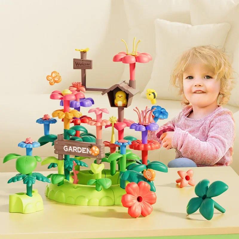138pcs Flower Garden Building Set Educational Activity for 3-6 Year Old Kids Arts Crafts Toys Gifts for Preschoolers Gift