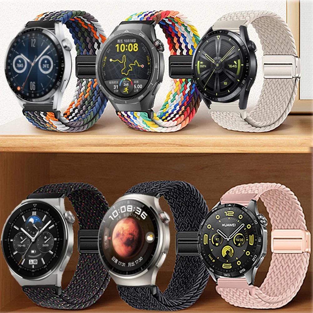22mm 20mm Nylon Loop Band for Huawei Watch GT5 Pro/GT5 4 Pro GT3 2 GT2e Replaceable wristband for Huawei Watch 46mm 42mm Strap