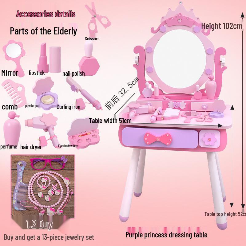 Children's Princess Makeup Table Toy - New Year Gift for Girls, CE Certified Pretend Play Dressing Table