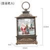 2025 1pcs Lighted Christmas Snow Globe Lantern Battery Operated LED Night Light With Hook Christmas Tree Ornaments Gift Ideas