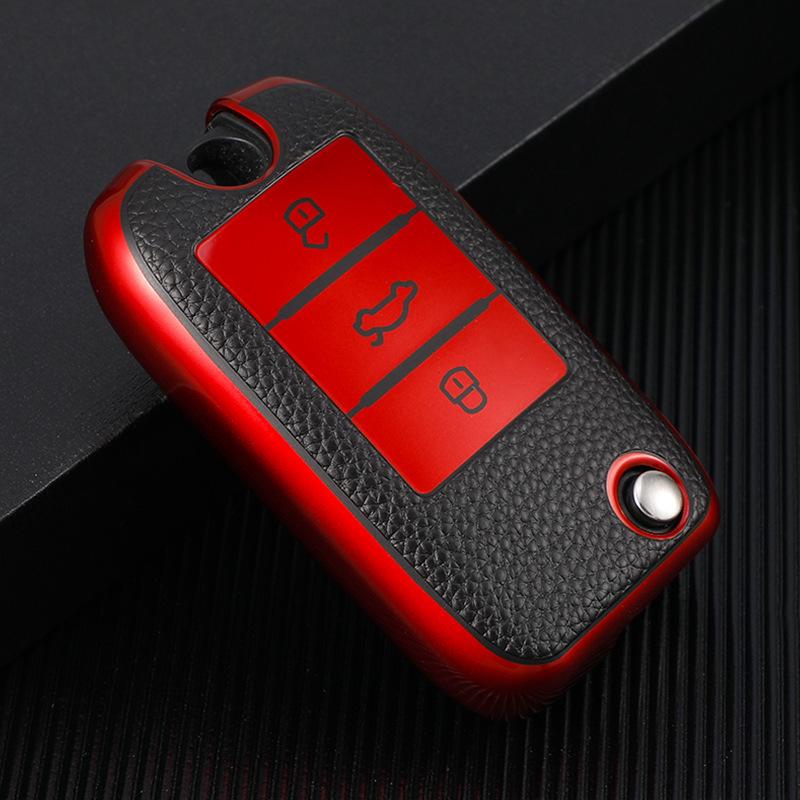 

Roewe RX3/RX5/RX8/350/360 Car Key Case for W5 Ruihang EI5/EI6 - Unisex Shell Buckle Bag