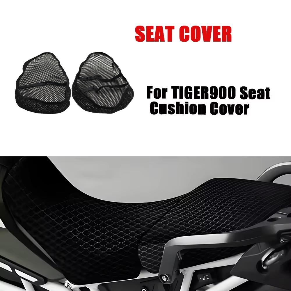 For TIGER 900 GT PRO RALLY Motorcycle Seat Cushion Cover Net 3D Mesh Protector Insulation Cushion Cover