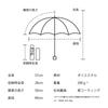assa UV For For Both Sun and Water Heat UV Near Infrared Complete Storage Pouch 50cm Parasol, Folding, Lightweight, Protection, 100% Shading, Women,